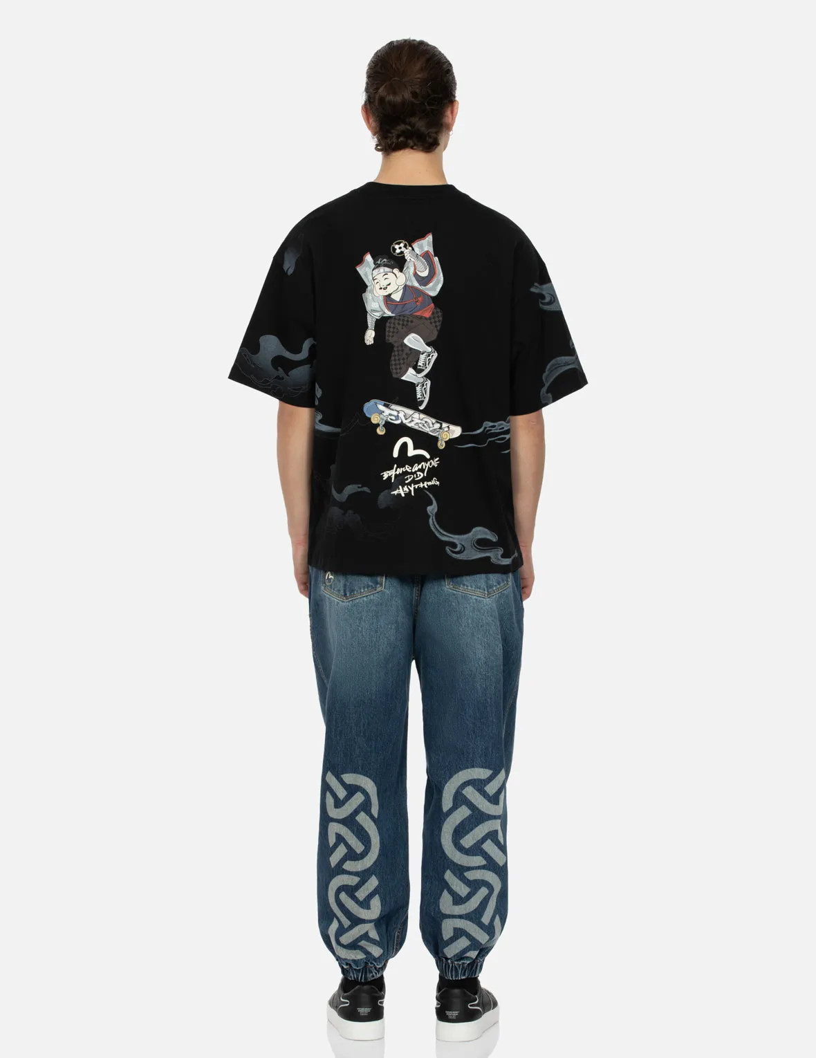 Wheel of Wisdom Print Wide Leg Denim Joggers